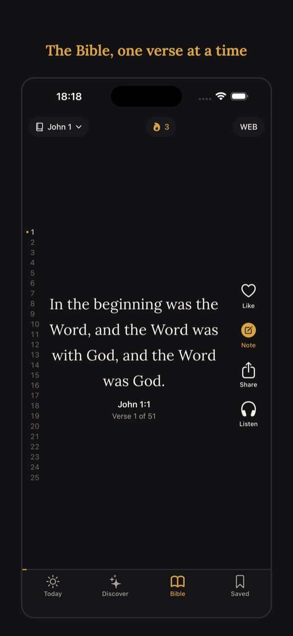 App screenshot: the verse feed