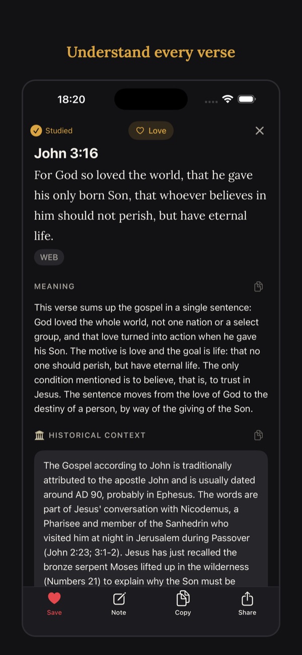 App screenshot: a passage study